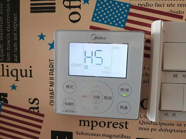 怀来美的空调维修