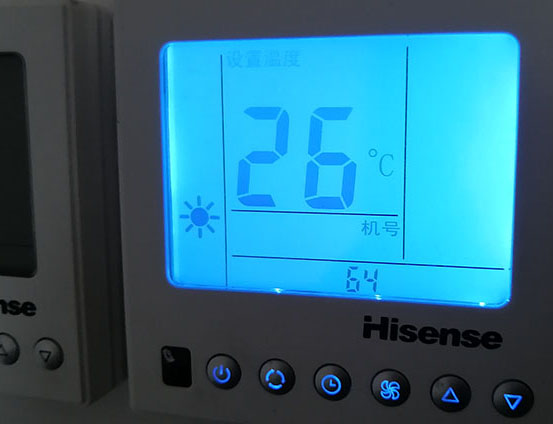 怀来海信中央空调维修电话在哪里找